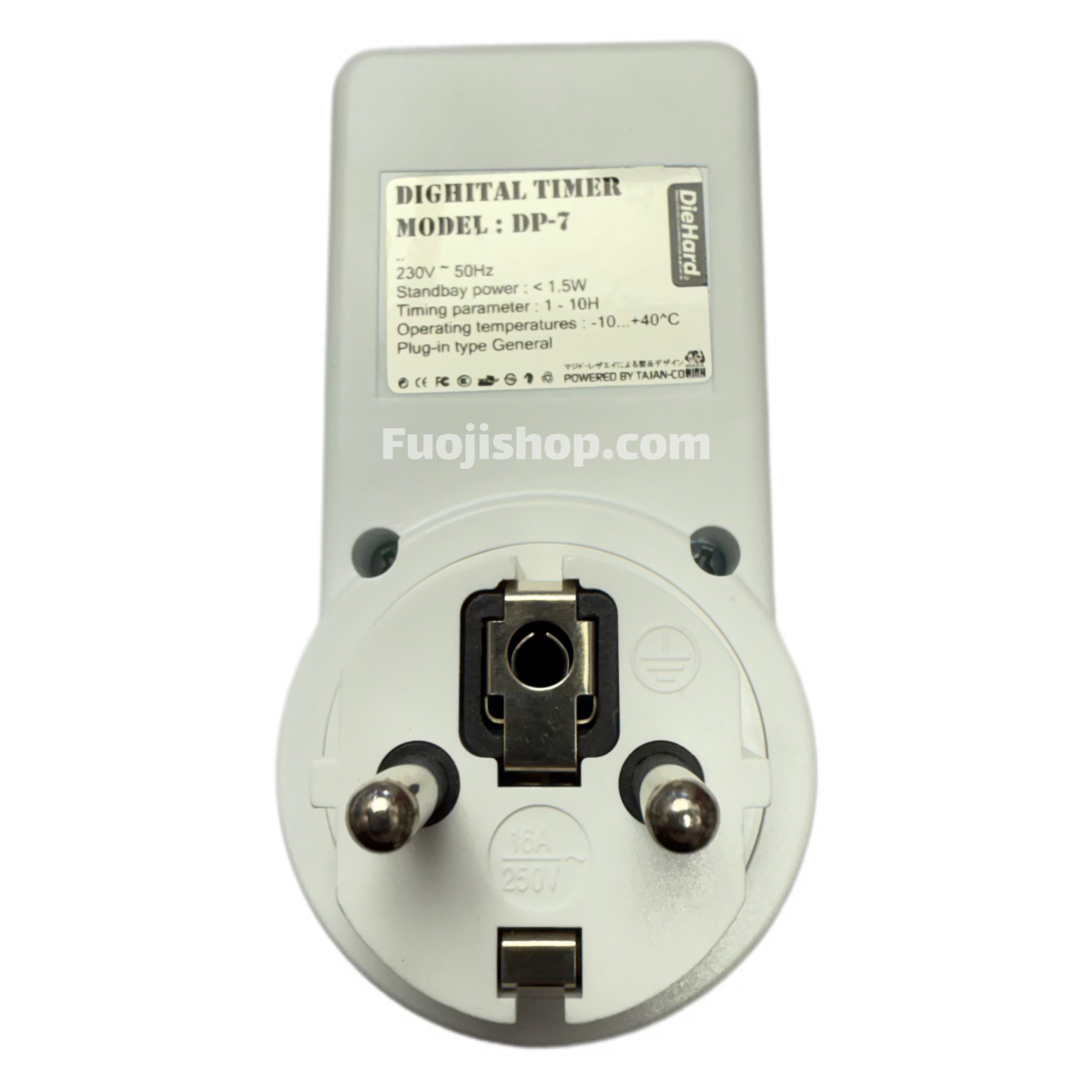 تایمر شارژ هوشمند دایهارد DP-7